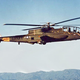 Illustration for article titled Ryan XV-5A